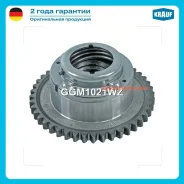 �������� ����������� Krauf GGM1021WZ GGM1021WZ ����