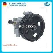 ����� �������������� ���� Krauf HPQ1015GQ HPQ1015GQ ����