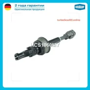 ������ ������� Krauf HCS1060MY HCS1060MY ����