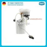 ������ � ����� � ������������ Krauf KR0917M KR0917M ����