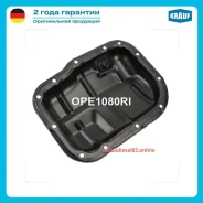 ������ �������� ��� Krauf OPE1080RI OPE1080RI ����