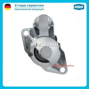 ������� Krauf STM3504ZD STM3504ZD ����
