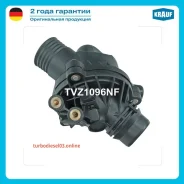 ��������� Krauf TVZ1096NF TVZ1096NF ����