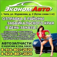 ������� NOK 38x50x6 90311-38084 ����