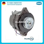 ��������� Krauf ALA0058LK ALA0058LK ����