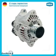 ��������� Krauf ALA5201RN ALA5201RN ����