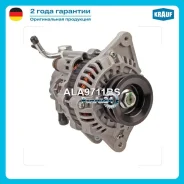 ��������� Krauf ALA9711BS ALA9711BS ����