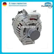 ��������� Krauf ALB0023AN ALB0023AN ����