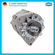 ��������� Krauf ALB0287UX ALB0287UX ����
