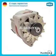 ��������� Krauf ALB0263YX ALB0263YX ����