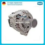 ��������� Krauf ALB0272AN ALB0272AN ����