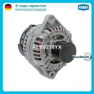 ��������� Krauf ALB0278YX ALB0278YX ����