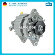 ��������� 70Amp Krauf ALB0383DD ALB0383DD ����