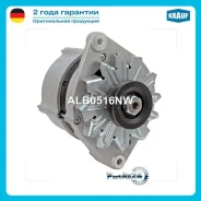 ��������� Krauf ALB0516NW ALB0516NW ����