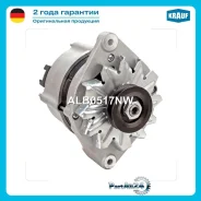 ��������� Krauf ALB0517NW ALB0517NW ����