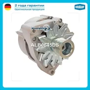 ��������� Krauf ALB0645DS ALB0645DS ����