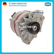 ��������� Krauf ALB0708YX ALB0708YX ����