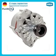 ��������� Krauf ALB0843YX ALB0843YX ����