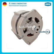 ��������� Krauf ALB0748UX ALB0748UX ����