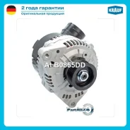 ��������� Krauf ALB0855DD ALB0855DD ����