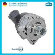 ��������� Krauf ALB1063AN ALB1063AN ����