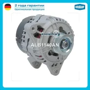 ��������� Krauf ALB1140AN ALB1140AN ����