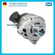 ��������� Krauf ALB1092AN ALB1092AN ����