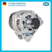 ��������� Krauf ALB1226UX ALB1226UX ����