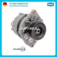 ��������� c� ������ 2 ����� Krauf ALB1198LK ALB1198LK ����