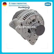 ��������� Krauf ALB1260AN ALB1260AN ����