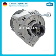 ��������� Krauf ALB1477AN ALB1477AN ����