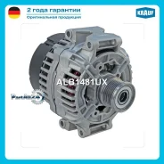 ��������� 150Amp Krauf ALB1481UX ALB1481UX ����