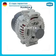 ��������� Krauf ALB1481YX ALB1481YX ����