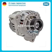 ��������� Krauf ALB1500AN ALB1500AN ����