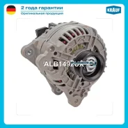 ��������� Krauf ALB1492UX ALB1492UX ����
