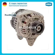 ��������� Krauf ALB1545UX ALB1545UX ����