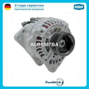 ��������� Krauf ALB1587BA ALB1587BA ����