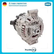 ��������� ��� ����� Krauf ALB1639DD ALB1639DD ����