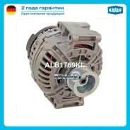 ��������� Krauf ALB1769KL ALB1769KL ����