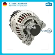 ��������� Krauf ALB1763AN ALB1763AN ����
