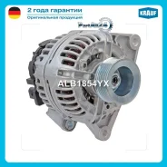��������� c� ������ 6 ������ Krauf ALB1854YX ALB1854YX ����
