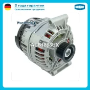 ��������� Krauf ALB1868UX ALB1868UX ����