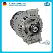 ��������� Krauf ALB1867YX ALB1867YX ����