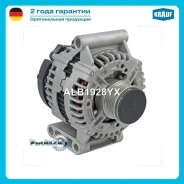��������� Krauf ALB1928YX ALB1928YX ����