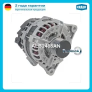 ��������� Krauf ALB2488AN ALB2488AN ����