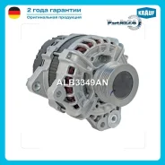 ��������� Krauf ALB3349AN ALB3349AN ����