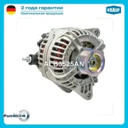 ��������� Krauf ALB3525AN ALB3525AN ����