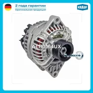 ��������� Krauf ALB3564UX ALB3564UX ����