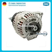��������� Krauf ALB5033AN ALB5033AN ����