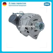 ��������� Krauf ALB9054AN ALB9054AN ����